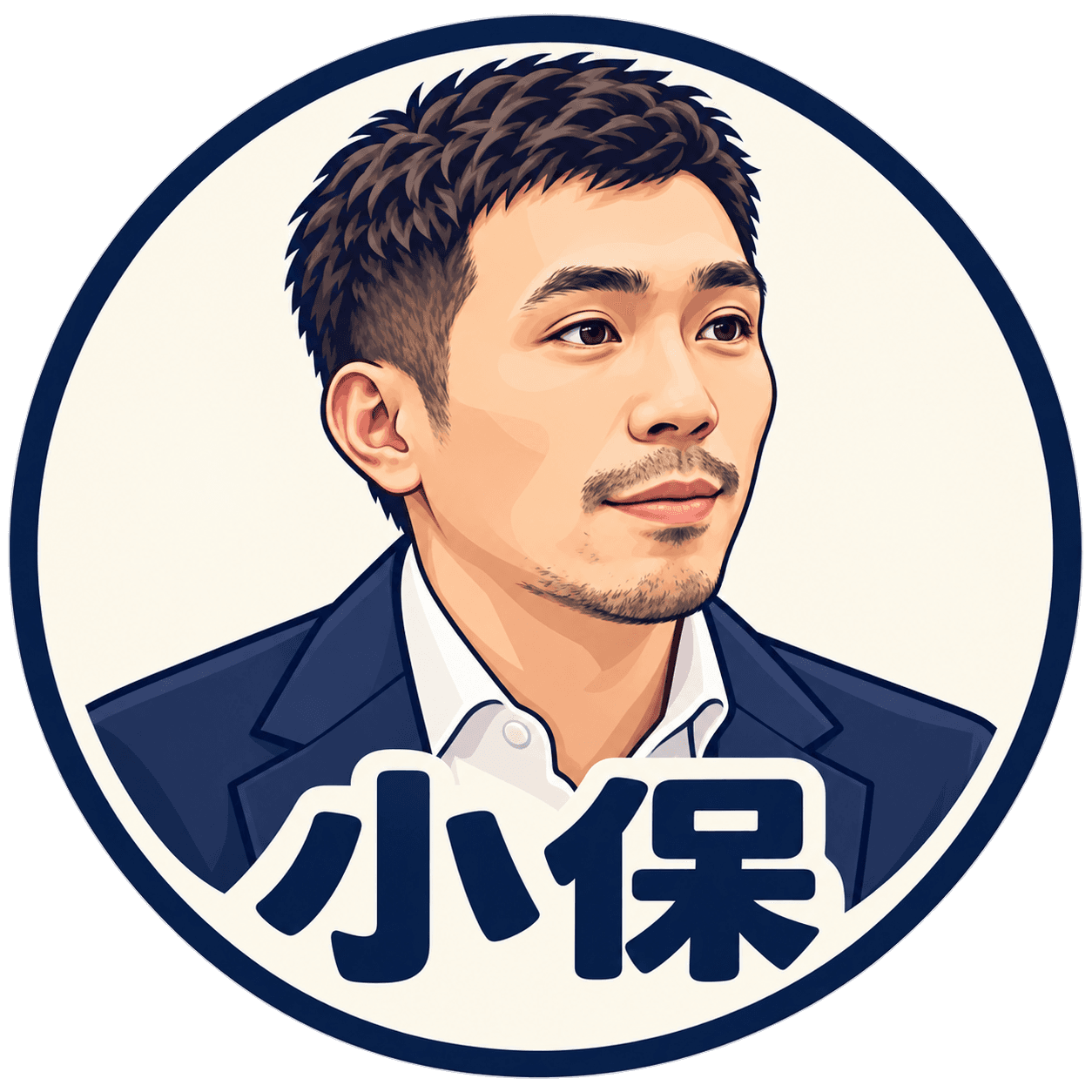 小保 Logo